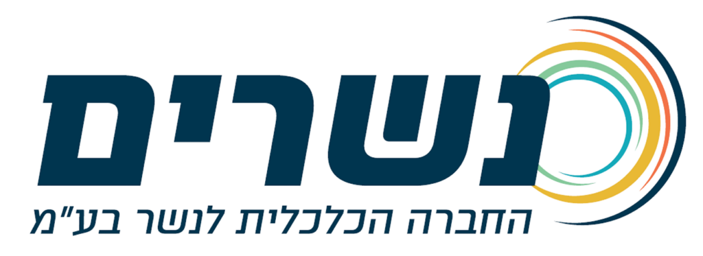 לוגל של נשרים